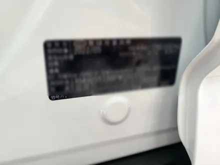 부산 캐스퍼 썬팅, 레이노 프레스토 R1 프리미엄 시공 / 김해시 삼정동
