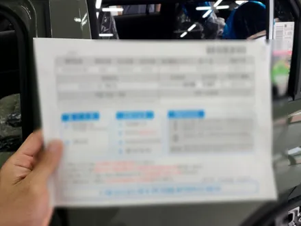 김해 레이노S7 전면 30% 측후면 10% 가성비 썬팅 패키지 / 김해시 삼정동