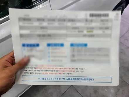 창원신차패키지, 제네시스gv70 긴 출고기간 후 방문해주신 고객님 / 김해시 삼정동