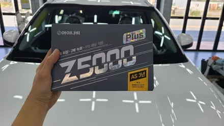 창원 쏘렌토 신차패키지, 올댓오토모빌 김해지점에서! / 김해시 삼정동
