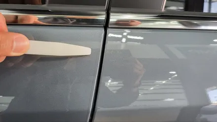 장유 썬팅 루마버텍스 900 토레스! / 김해시 삼정동