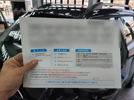 김해 썬팅, 캐스퍼 차량 깔끔 적용한 세인트 아모 아쿠아82 / 김해시 삼정동