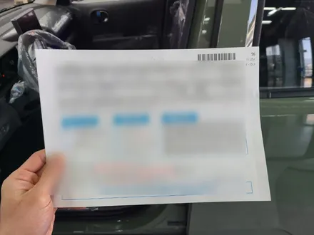 밀양 썬팅, 캐스퍼에 가성비 좋은 레이노 프레스토 시공! / 김해시 삼정동
