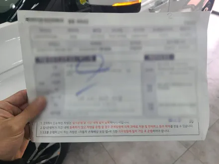 카니발 하이리무진 신차패키지, 올댓 김해점에서 확실하게 / 김해시 삼정동
