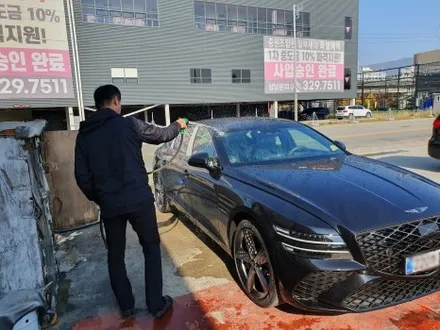 김해 G80 틴큐브썬팅 오토마트 삼정점 / 김해시 삼정동