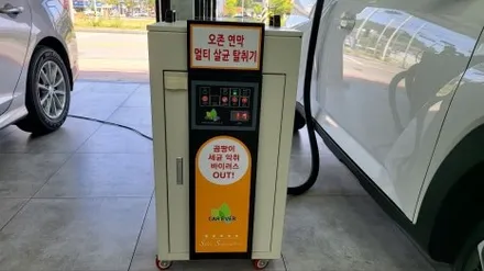 부산 캐스퍼 레인보우 틴팅으로 신차패키지 시공 / 김해시 삼정동