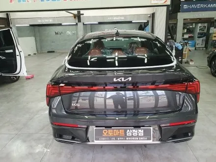 김해 K5 레이노 썬팅 오토마트 삼정점 / 김해시 삼정동