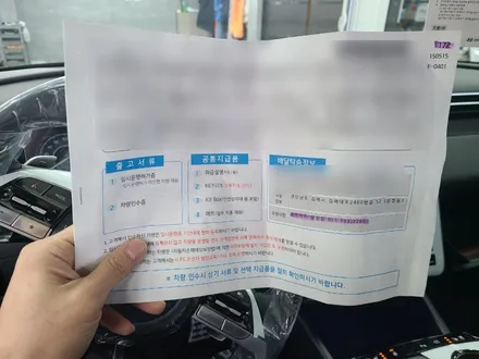 창원 신차검수, 투싼 아마존 그레이에 적용된 신차패키지 시공. / 김해시 삼정동