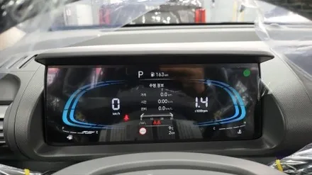 캐스퍼 김해창원  레이노 F95 썬팅 시공!! / 김해시 삼정동