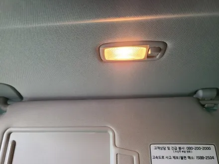 창원 카니발 신차패키지, 언더코팅을 포함한 알찬 구성! / 김해시 삼정동