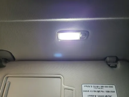 창원 카니발 신차패키지, 언더코팅을 포함한 알찬 구성! / 김해시 삼정동
