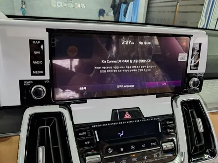 김해 레이노F95 가격과 서비스를 모두 잡은 올댓 김해점! / 김해시 삼정동