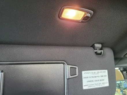 김해루마썬팅, 버텍스 900 30% 패키지 시공 후기 / 김해시 삼정동