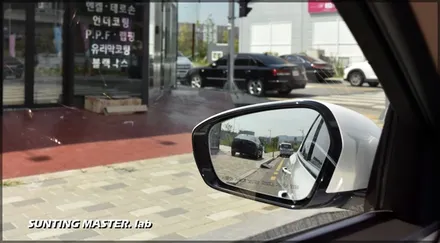 부산김해 그랜저IG 신차검수, 그리고 브이쿨썬팅 시공 / 김해시 삼정동