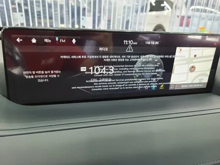 김해 신차패키지,올댓 제네시스G80 Stye3로 만나보자 / 김해시 삼정동