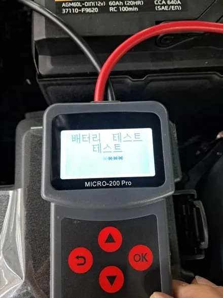 인기있는 창원썬팅 레이노F85 시공 후기 / 김해시 삼정동