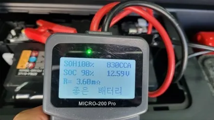 김해 싼타페 올댓 썬팅 신차패키지3 오토마트 삼정점 / 김해시 삼정동
