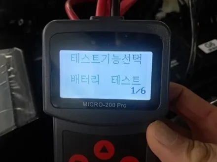 창원 신차패키지 추천할 만한 시공점 / 김해시 삼정동