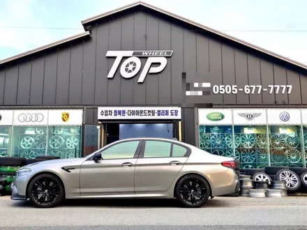 BMW M5 706M \