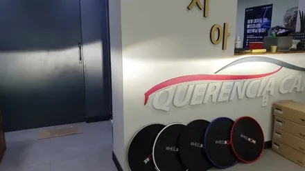 베라크루즈 합법 LED헤드램프/전조등 장착~필립스LED헤드램프 얼티논에센셜G2 시공~브라비오/메가럭스/제라이트~강남/송파/강동/하남 자동차튜닝/용품/자동차튜닝샵~케렌시아카! / 서울 송파