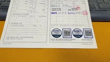 베라크루즈 합법 LED헤드램프/전조등 장착~필립스LED헤드램프 얼티논에센셜G2 시공~브라비오/메가럭스/제라이트~강남/송파/강동/하남 자동차튜닝/용품/자동차튜닝샵~케렌시아카! / 서울 송파