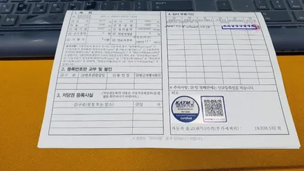 QM6 합법 LED헤드램프/전조등 시공~메가럭스LED전조등 장착~브라비오/필립스LED/제라이트~강남/송파/강동/하남 자동차튜닝/용품/자동차튜닝샵/자동차외장관리~케렌시아카! / 서울 송파