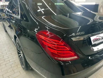 벤츠 S400 자동차외형복원/자동차외장관리/판금/도색/코팅/광택/자동차사고보험처리~강남/송파/강동/하남 자동차튜닝/용품/자동차튜닝샵~케렌시아카! / 서울 송파
