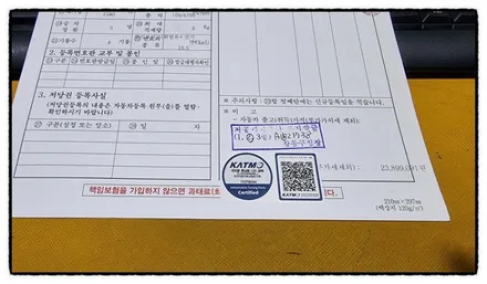 ★니로 전조등 전체교환(커넥트부식 및 과열)/LED헤드램프 터미네이터SP 플러스장착/헤드램프 전문장착점/순정옵션/외형복원/판금도색~자동차튜닝샵*케렌시아카! / 서울 송파
