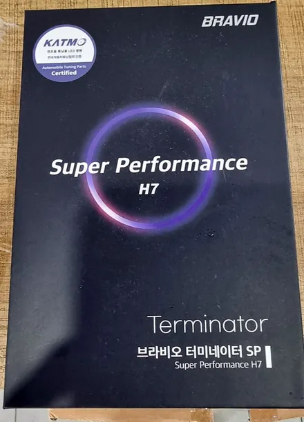 【케렌시아카 자동차튜닝샵】QM5 합법LED헤드램프/브라비오 터미네이터SP장착/자동차검사시통과제품/자동차튜닝용품/강남/송파/문정/하남/강동/위례/감일~ / 서울 송파