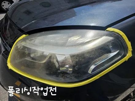 【송파광택】QM5 헤드라이트 폴리싱작업완료/침침한 헤드라이트 광택작업/스크래치제거/강남/송파/문정/하남/위례/강동/케렌시아카~ / 서울 송파