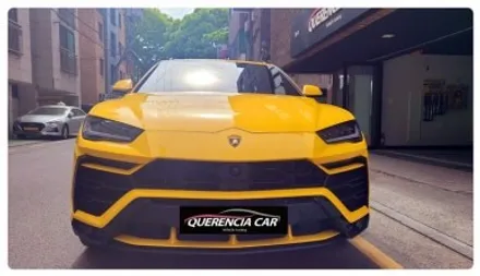 【송파광택】람보르기니 우루스 광택작업완료/스월마크/스크래치/석회수얼룩/조류오물얼룩/페인트날림/도장광복원/유막제거/유리막코팅/강남/문정/하남/강동/위례/감일/개롱~케렌시아카! / 서울 송파