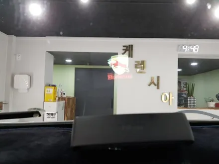 싼타페 DM 불스원 스마트 HUD PRO~헤드업디스플레이 장착! 불스원 HUD/와이드미러 장착점~강남/송파/강동/하남 자동차튜닝/용품~케렌시아CAR! / 서울 송파
