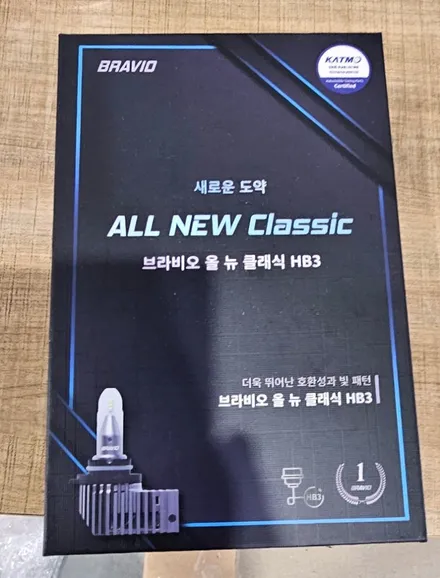 【그랜져IG자동차튜닝】지파츠 크롬그릴교체완료/합법LED헤드라이트/올뉴클래식HB3장착완료/브라비오장착점/송파브라비오/강남/송파/문정/하남/위례/감일~케렌시아카! / 서울 송파