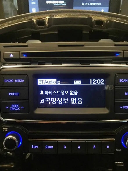 더 뉴 그랜드 스타렉스 순정 블루투스 오디오~ 순정 핸즈프리 통화 옵션튜닝~크루즈컨트롤 시공~강남/송파/강동/하남 자동차튜닝/용품/자동차튜닝샵~케렌시아CAR! / 서울 송파