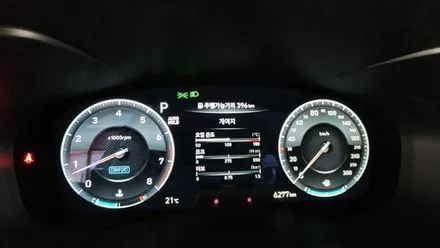 제네시스 G70 오토홀드 메모리 유지모듈 장착~ISG메모리모듈 시공~강남/송파/강동/하남 자동차튜닝샵/용품~케렌시아CAR! / 서울 송파