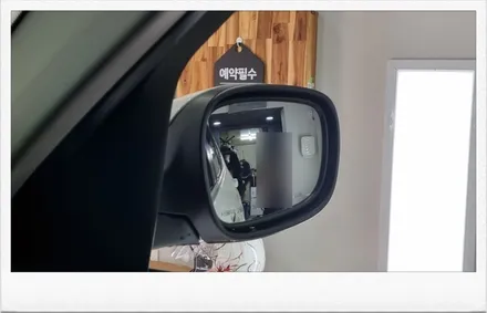 【케렌시아카 자동차튜닝샵】BMW X3 광각사이드미러시공/옵틱글래스/사각지대해소/자동차튜닝/강남/송파/문정/하남/위례/감일/강동/개롱~ / 서울 송파구