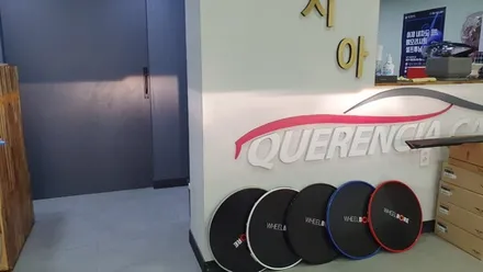 QM5 합법 LED헤드램프/전조등 시공~브라비오 리얼에센셜 장착~메가럭스/필립스LED/제라이트~강남/송파/강동/하남 자동차튜닝/용품/자동차튜닝샵~케렌시아카! / 서울 송파