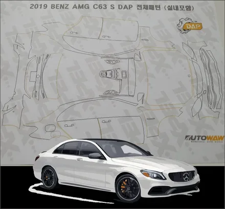 전체패턴 AMG C63 S / 서울 서초, 강남, 양재
