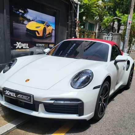 나는 엑스펠만 합니다! Porsche 911 터보S PPF [서초PPF] / 서울 서초, 강남, 양재
