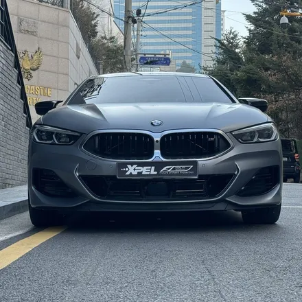 마지막 V8 GT, BMW M850i 스텔스 PPF / 서초구 서초동