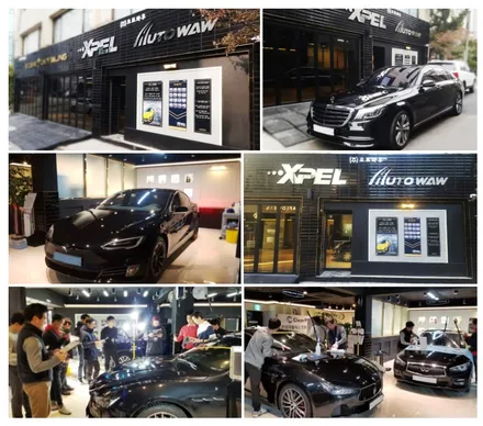 컴퓨터재단 PPF 전체시공전문. 엑스펠 본사 오토와우. BMW540i / 서초구 서초동
