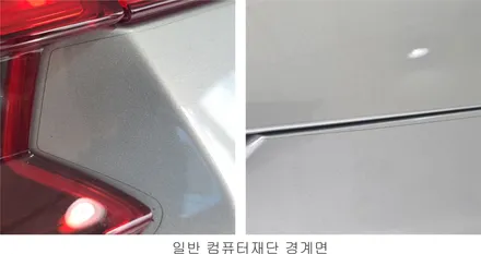 초보 PPF 예정자의 흔한 질문 5가지. 포르쉐 파나메라 롱바디 체리메탈릭 PPF / 서울 서초, 강남, 양재