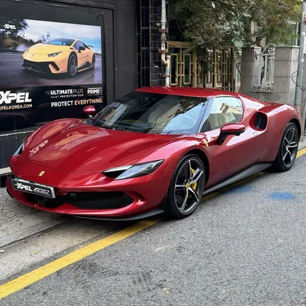 정숙한 슈퍼카 페라리 296 GTB PPF, 당연 엑스펠 / 서초구 서초동