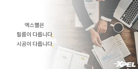 이걸 알았다면 더 일찍 달렸을 텐데 - LC500 NA V8 / 서초구 서초동