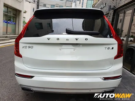 볼보 XC90 전체 PPF를 하는 이유 / 서울 서초, 강남, 양재