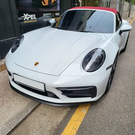 진리는 배신하지 않는다. 포르쉐 911 카레라4 GTS 카브리올레 PPF / 서초구 서초동
