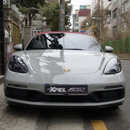 포르쉐 718 Boxster GTS / 서울 서초, 강남, 양재