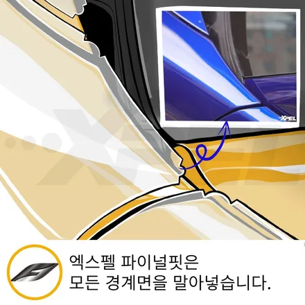포르쉐 911 PPF, 레터링 탈거를 굉장히 민감해하시더군요 / 서울 서초, 강남, 양재