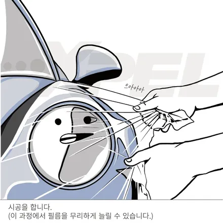 포르쉐 타이칸 / 서울 서초, 강남, 양재