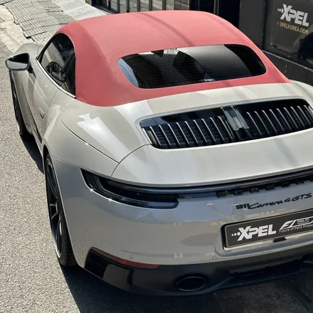 이동수단이 아닌 꿈을 지키는 법, 포르쉐 911 Carrera 4 GTS Cabriolet PPF / 서초구 서초동